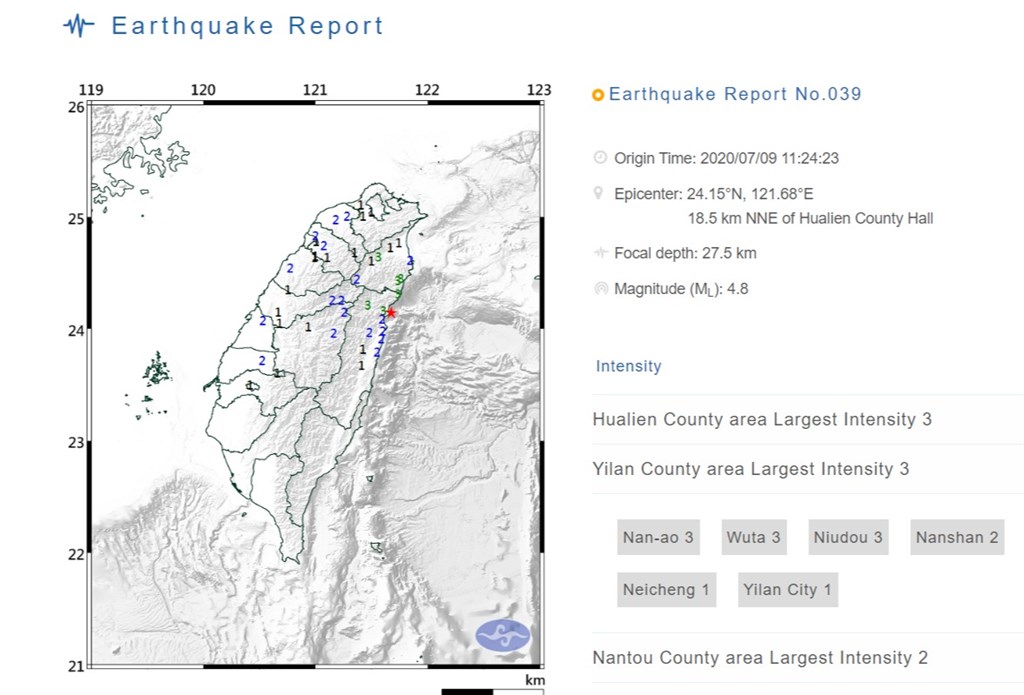 Magnitude 4.8 earthquake hits eastern Taiwan - Focus Taiwan