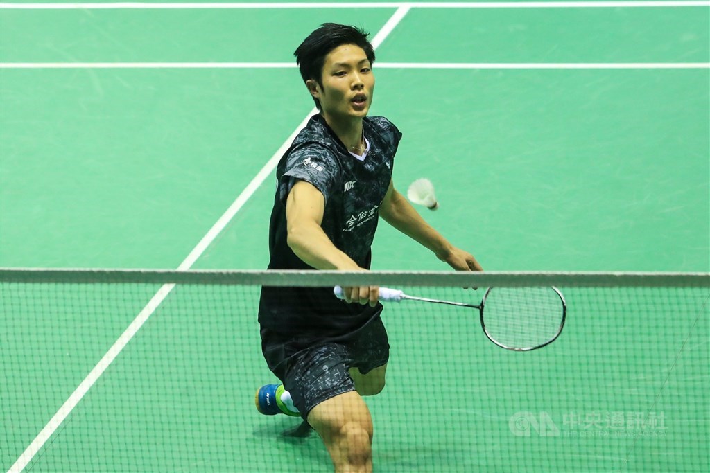 badminton badminton