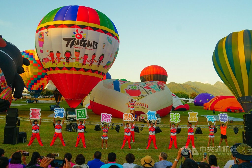 eastern balloon rides