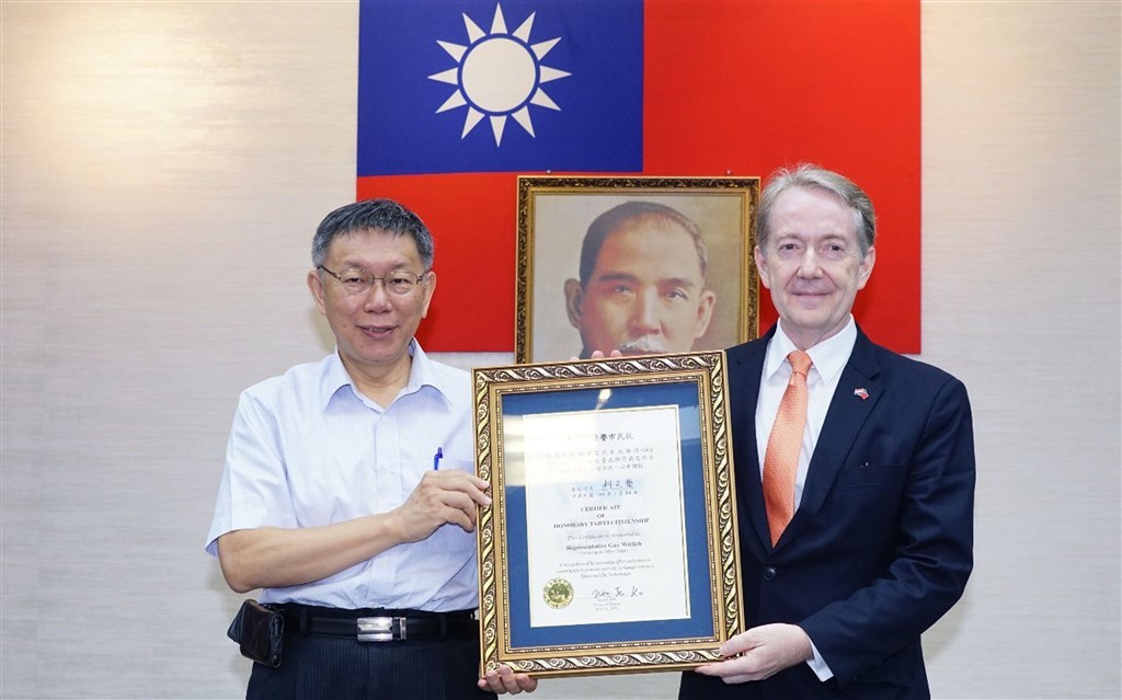 Photo courtesy of Taipei City government