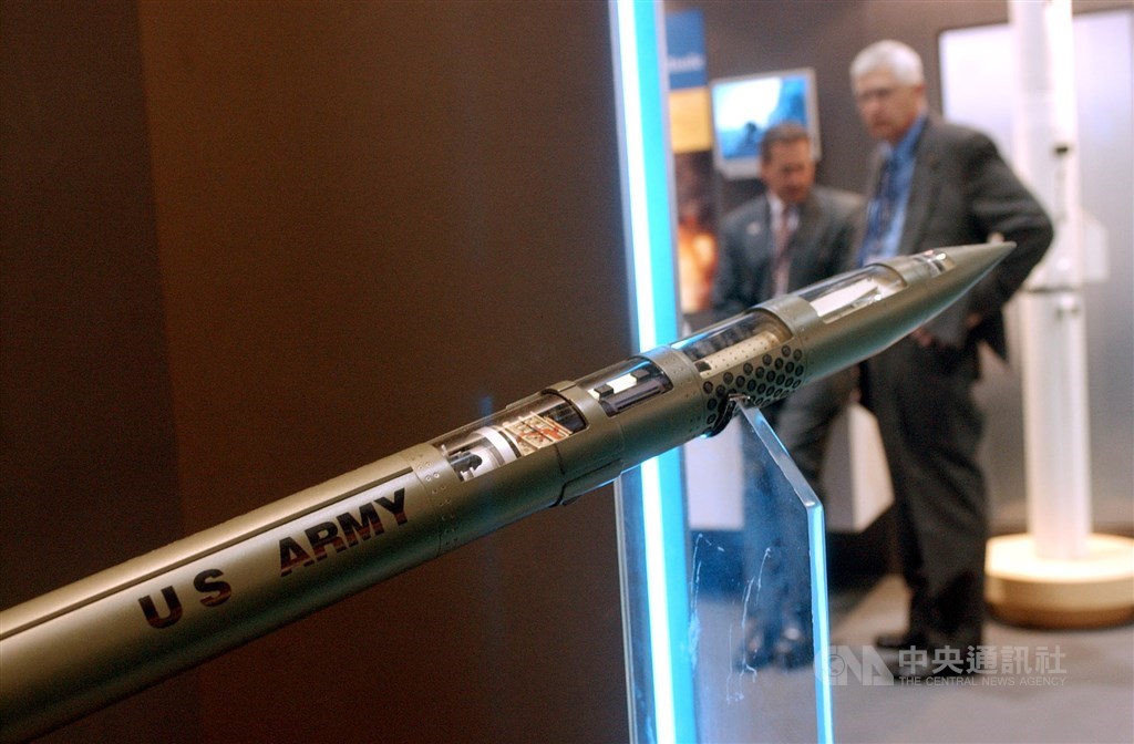 Lockheed Martin
