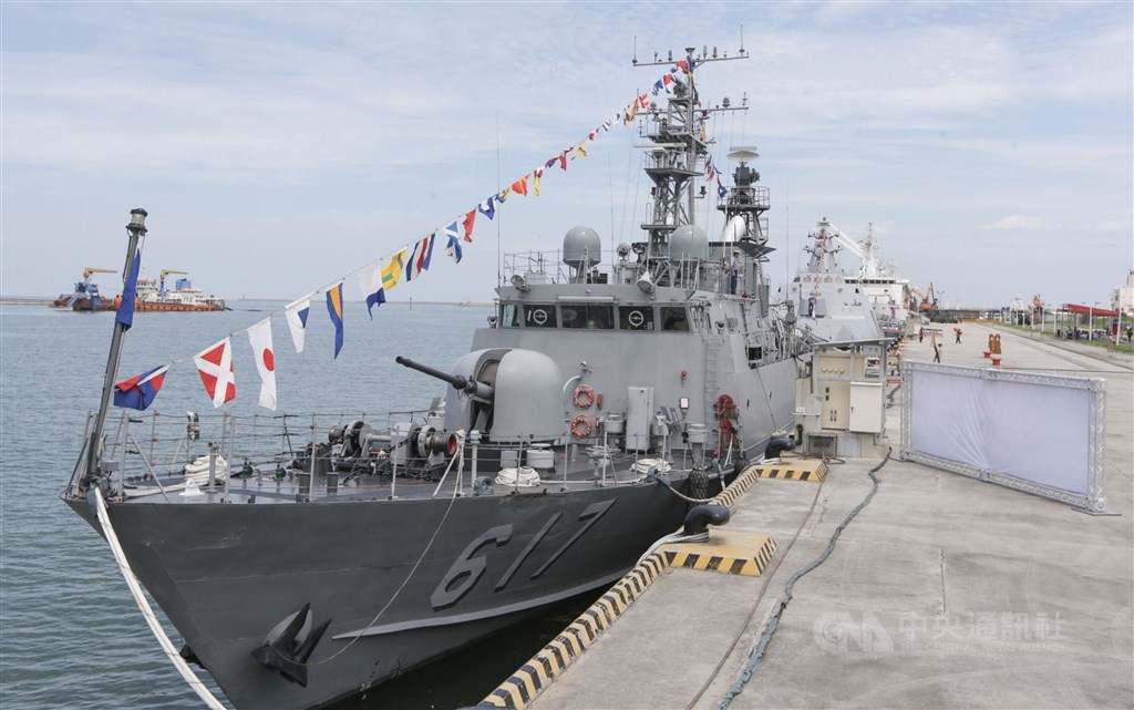 A Jinjiang-class frigate, the same kind of the military vessel used to deter the sky ships. CNA file photo