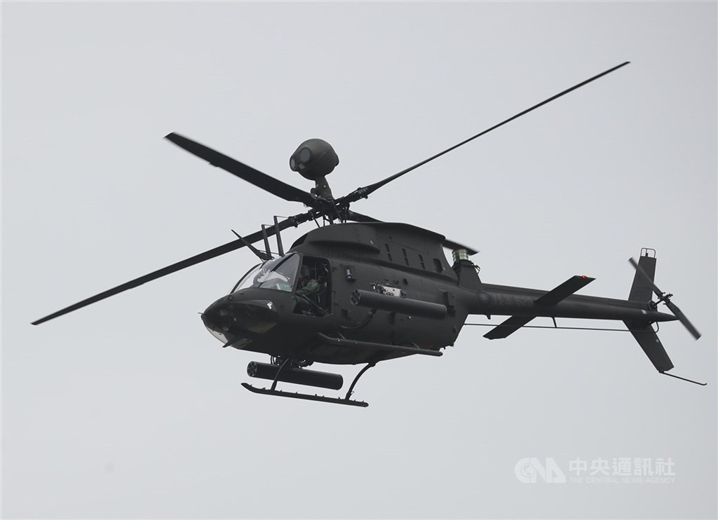 CNA file photo of a OH-58D helicopter for illustrative purpose only,