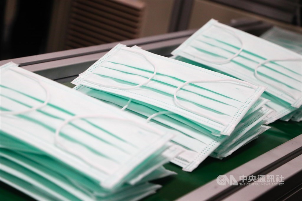 CNA file photo