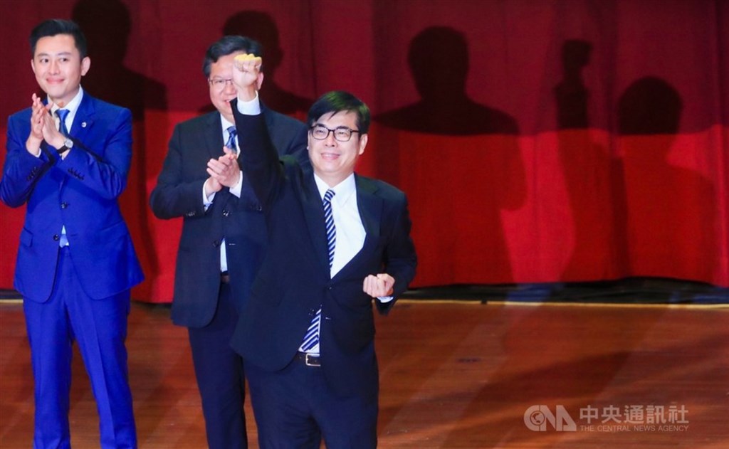 DPP Kaohsiung mayoral candidate Chen Chi-mai (front). CNA photo July 19, 2020