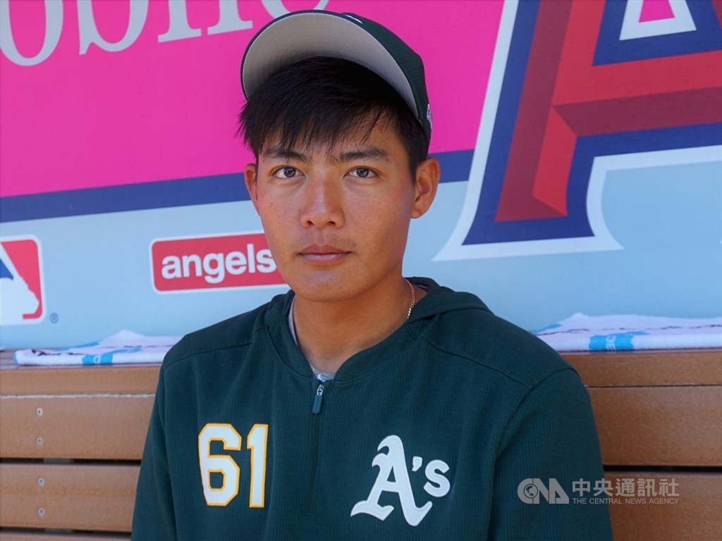 Wang Wei-chung/CNA file photo