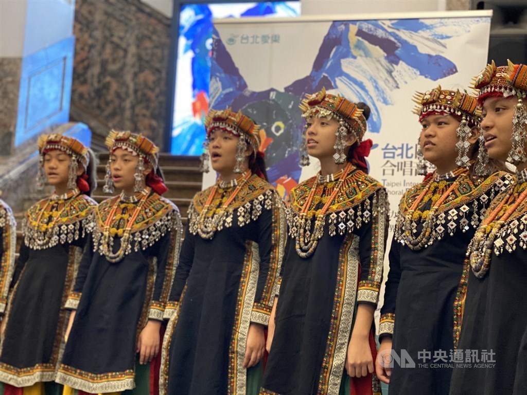 Puzangalan Children