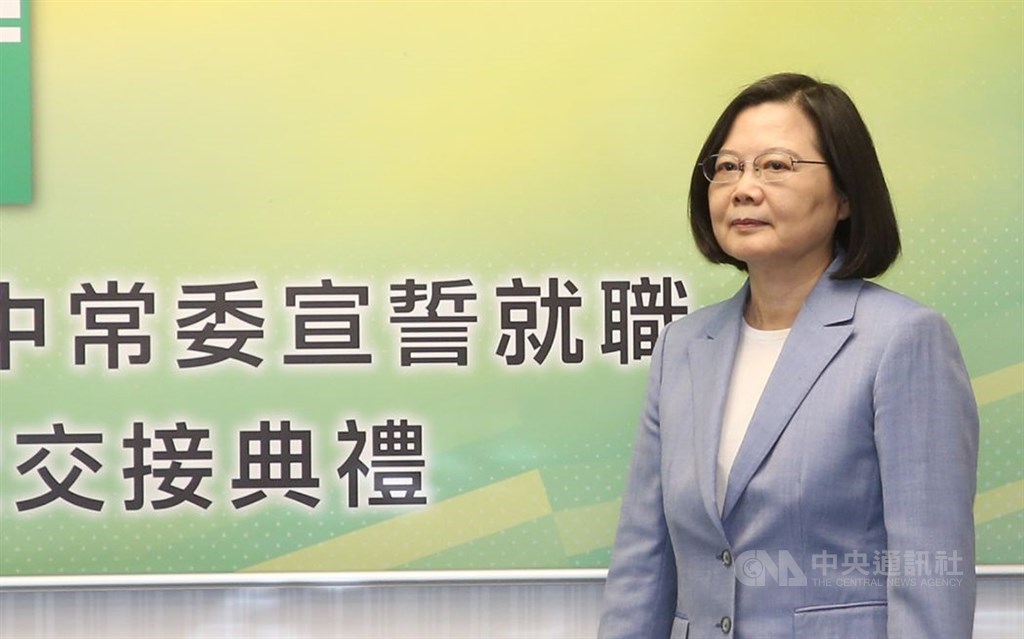 President Tsai Ing-wen. CNA photo July 22, 2020