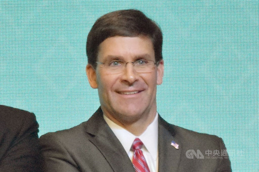 U.S. Secretary of Defense Mark Esper. CNA file photo