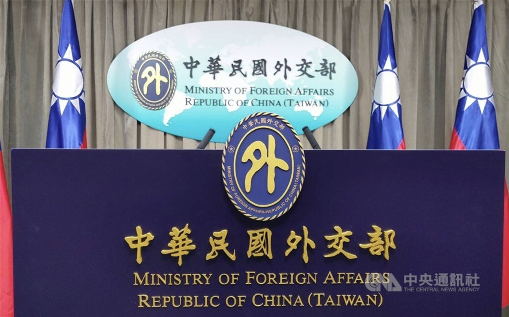 CNA file photo