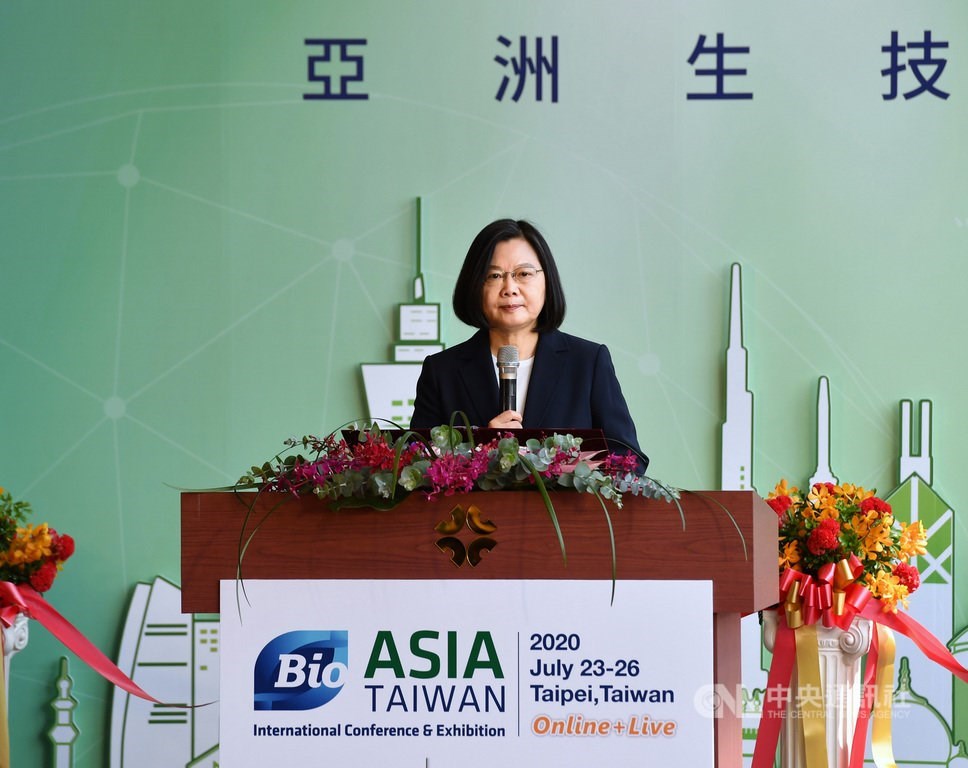 President Tsai Ing-wen. CNA Photo