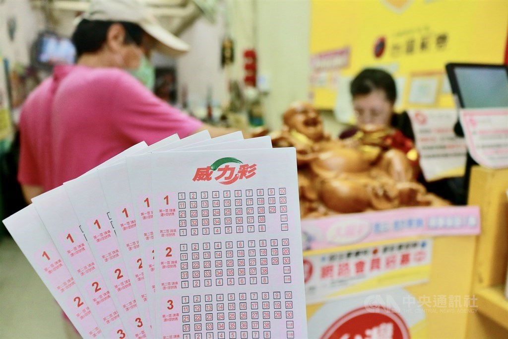 Power Lottery jackpot expected to hit 