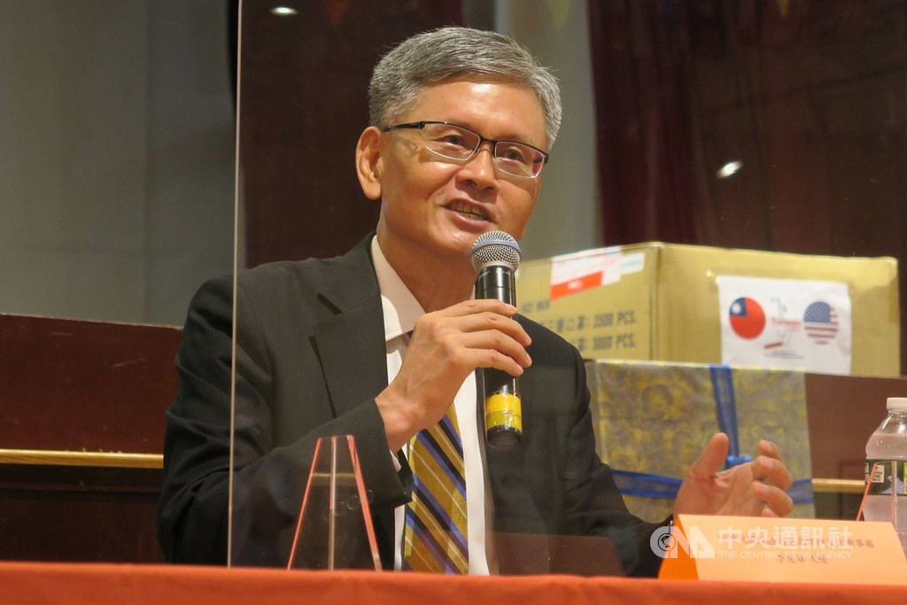 James Lee (李光章), Taiwan