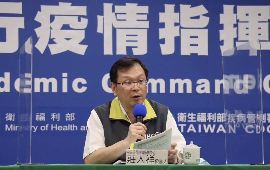 CECC spokesman Chuang Jen-hsiang. Photo courtesy of the CECC