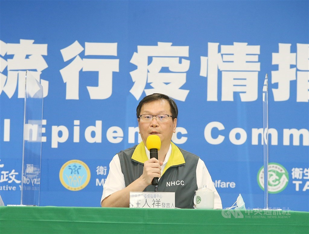 CECC spokesman Chuang Jen-hsiang. CNA photo July 28, 2020