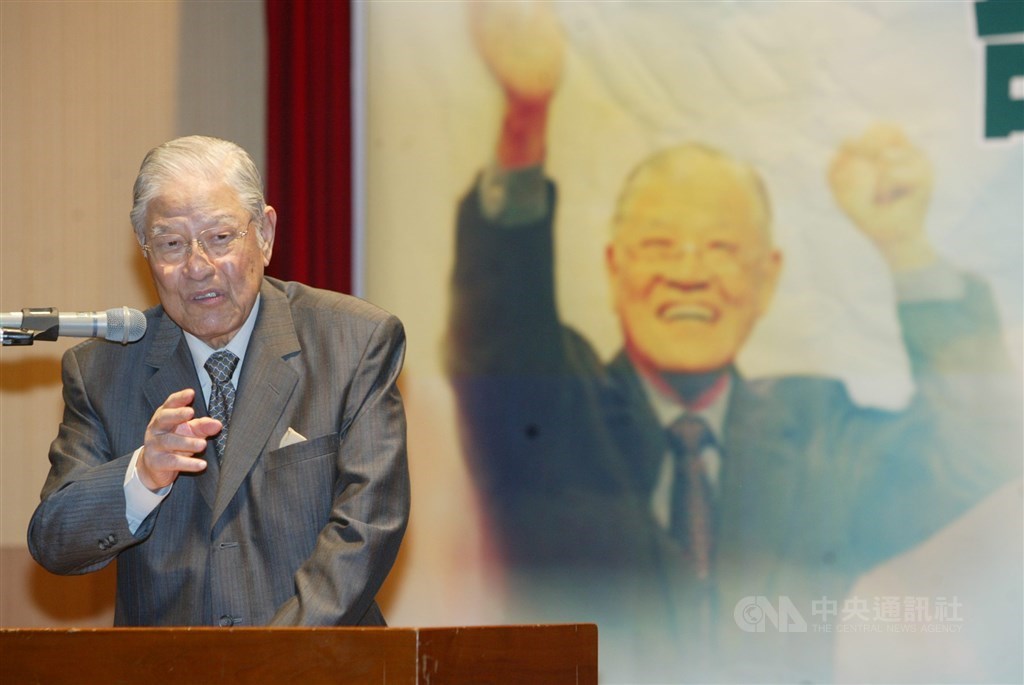 Lee Teng-hui (CNA file photo)