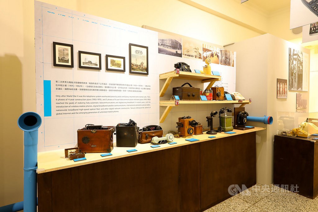 Photo courtesy of Museum 207 on Dihua Street
