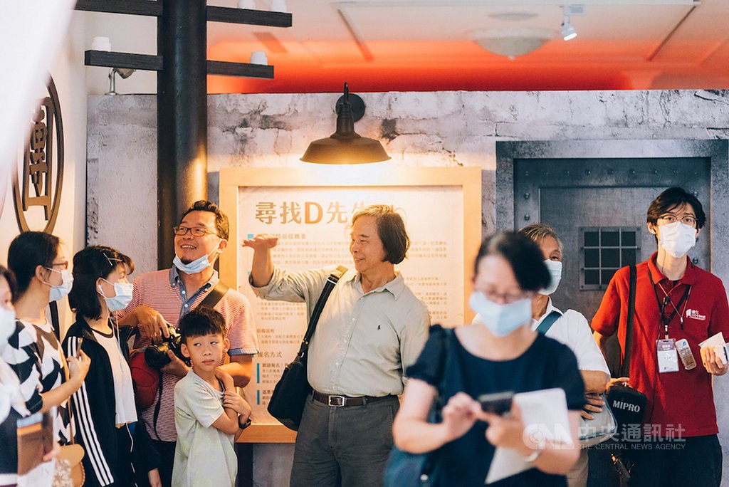Photo courtesy of Museum 207 on Dihua Street