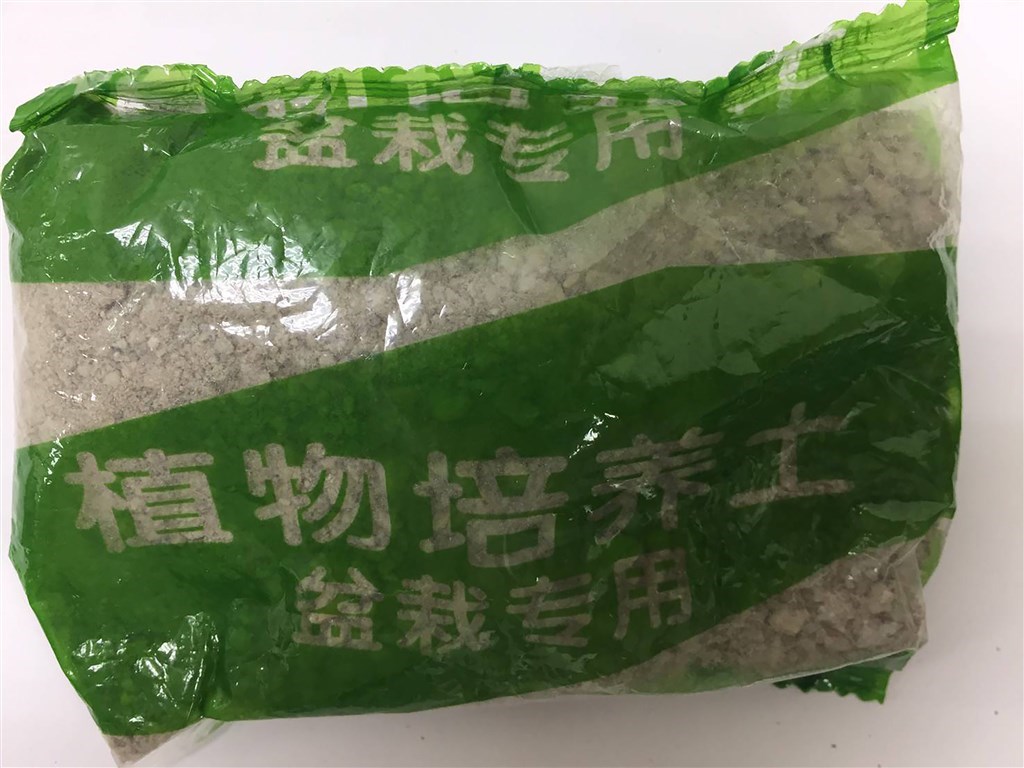 A packet of soil sent from China to Taiwan/ Photo courtesy of the Bureau of Animal and Plant Health Inspection and Quarantine