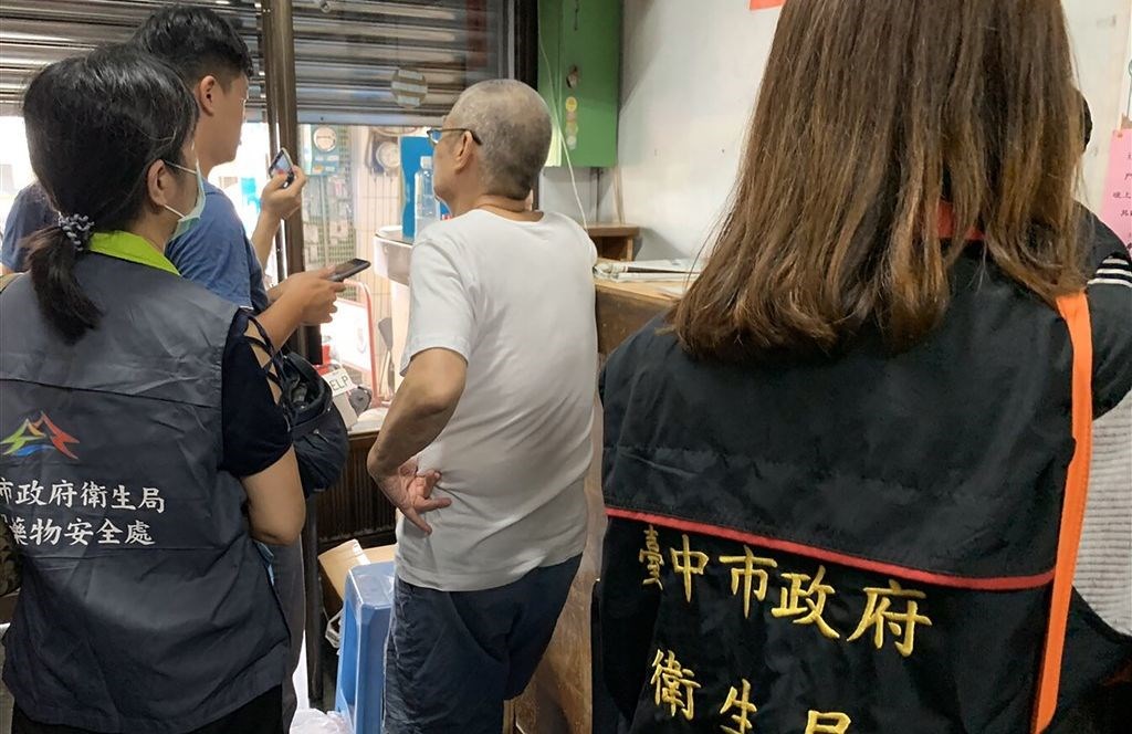 Photo courtesy of the Taichung City Health Bureau