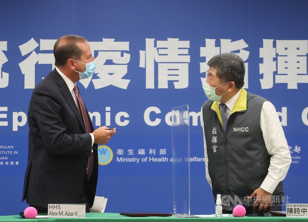 U.S. Health and Human Services Secretary Alex Azar greets Health Minister Chen Shih-chung ahead of Monday