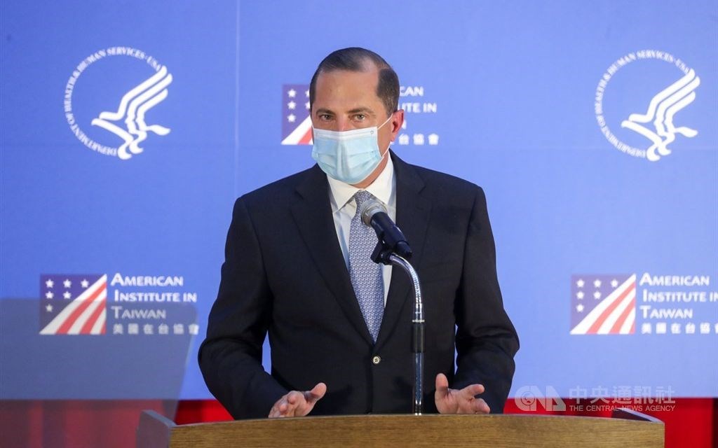 United States Secretary of Health and Human Services Alex Azar speaks at National Taiwan University/ CNA photo Aug. 11, 2020