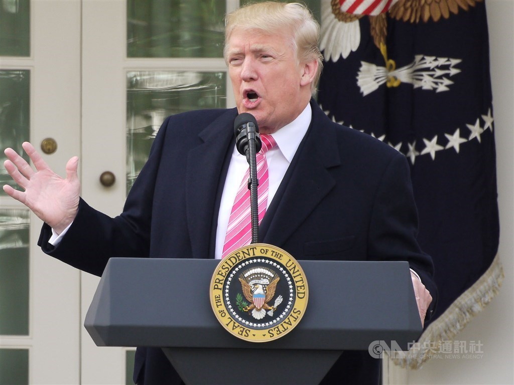 CNA file photo