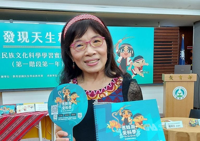CNA photo Aug. 11, 2020