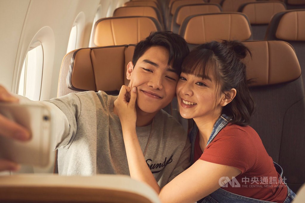 Photo courtesy of StarLux Airlines