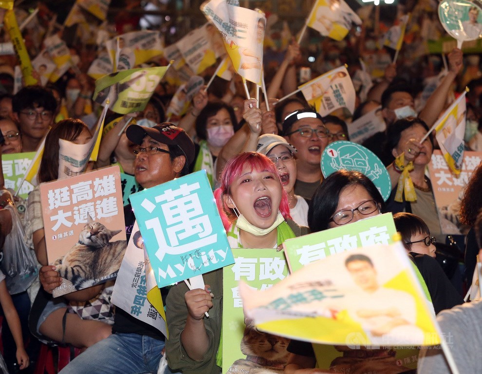 Supporters at Chen