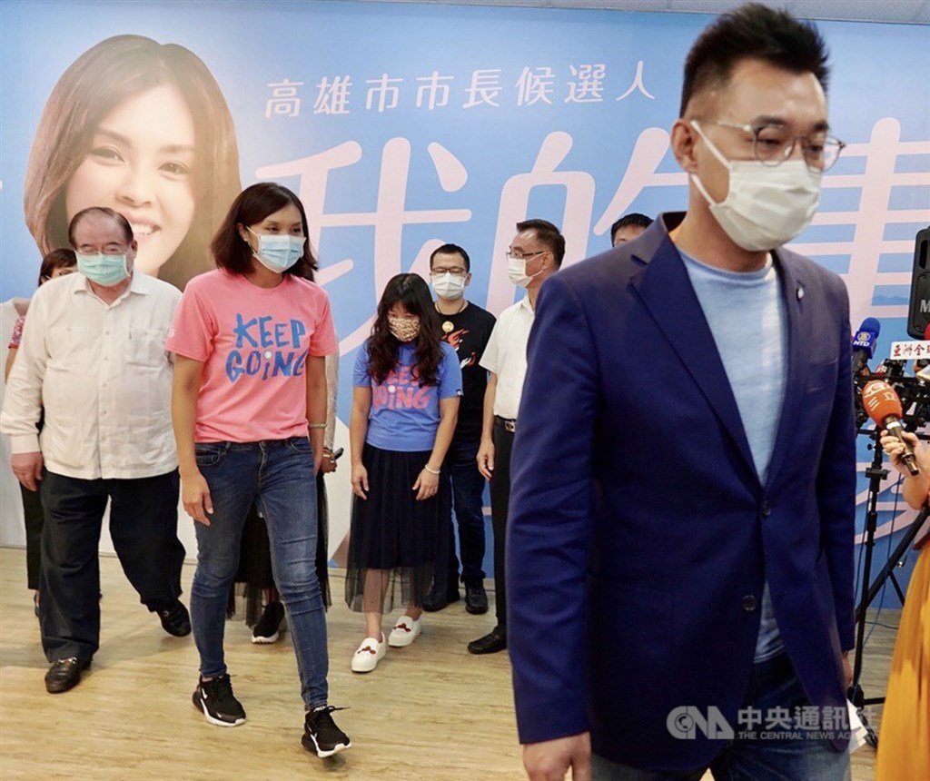 KMT Chairman Johnny Chiang (right). CNA photo Aug. 15, 2029