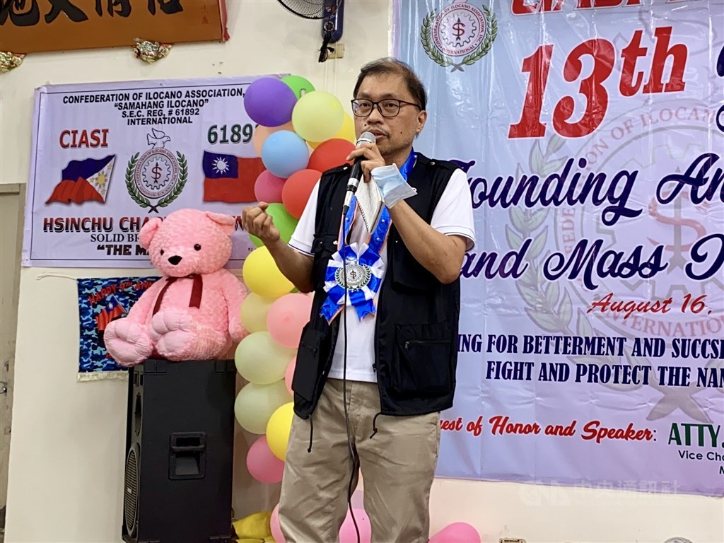 Manila Economic and Cultural Office Deputy Resident Representative Gilberto F. Lauengco. CNA photo Aug. 16, 2020