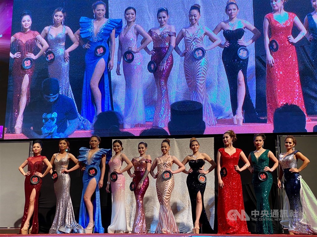 The top 10 contestants of the Runway of Fashion 2020 pageant held in Hsinchu on Sunday / CNA photo Aug. 23, 2020
