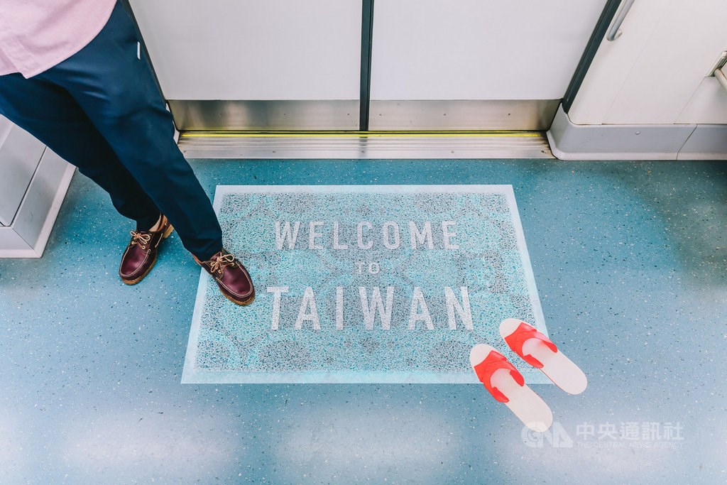 Photo courtesy of the Singapore branch office of Taiwan
