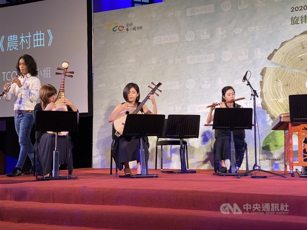 Taipei Chinese Orchestra performs during a press conference Monday. CNA photo Sept. 7, 2020