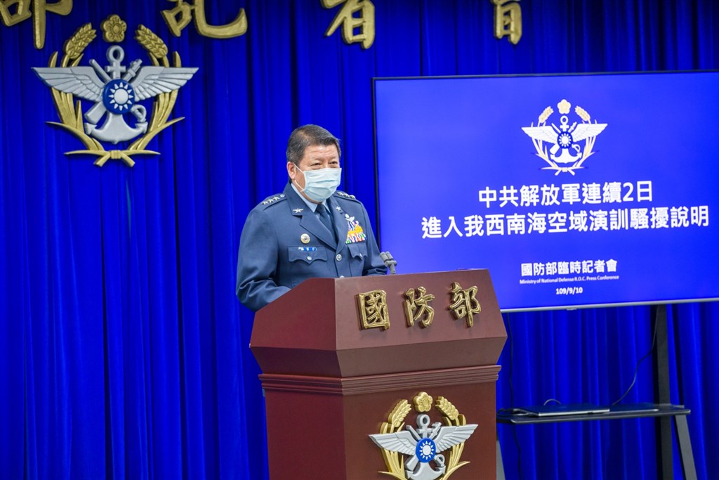 Vice Defense Minister Chang Che-ping (Photo courtesy of Ministry of National Defense)