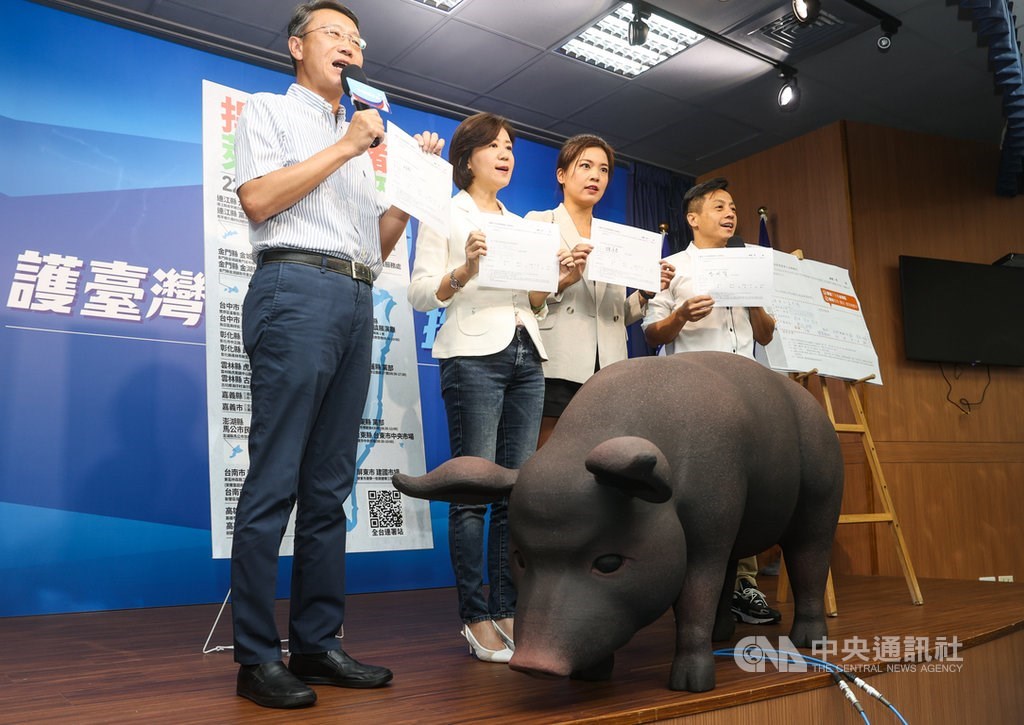 CNA photo Sept. 11, 2020