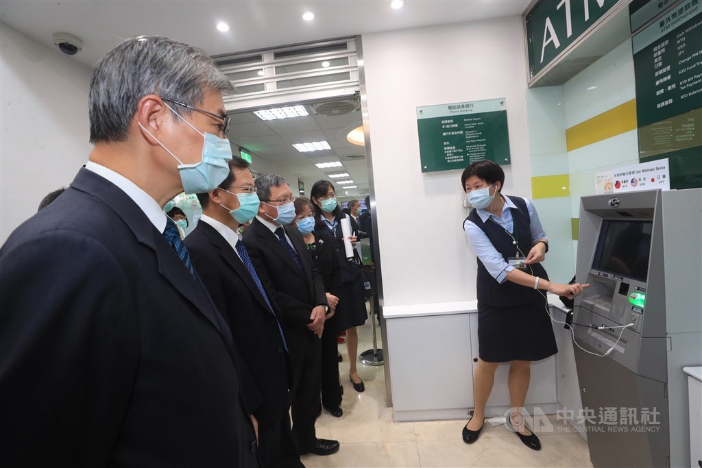 CNA photo Sept. 11, 2020