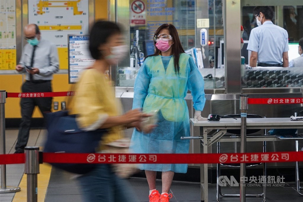 CNA file photo