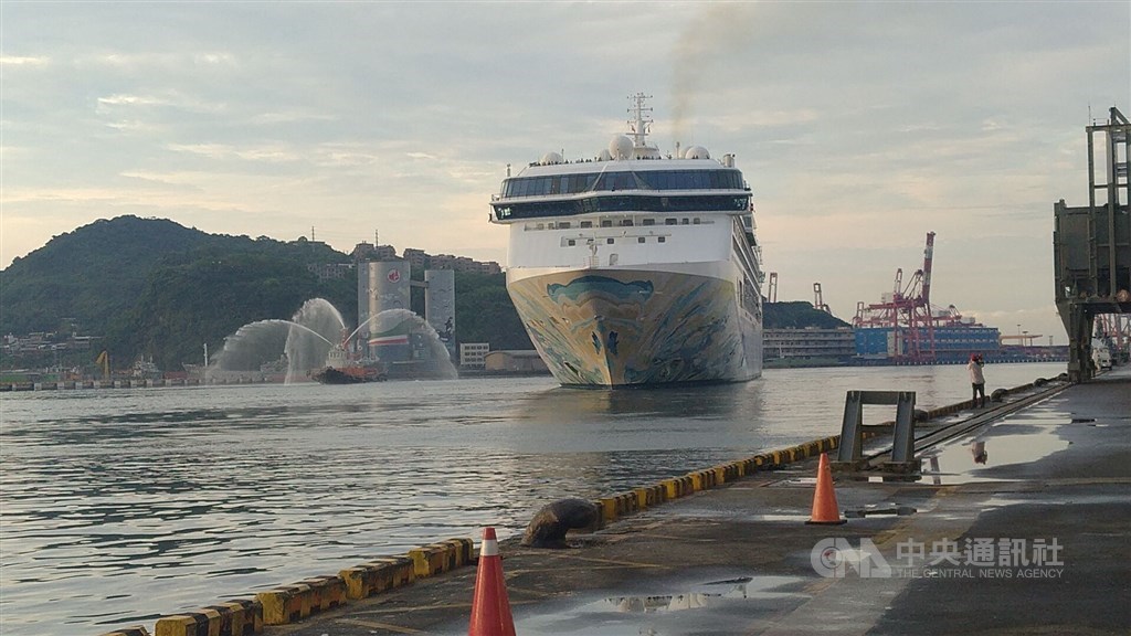 Dream Cruises