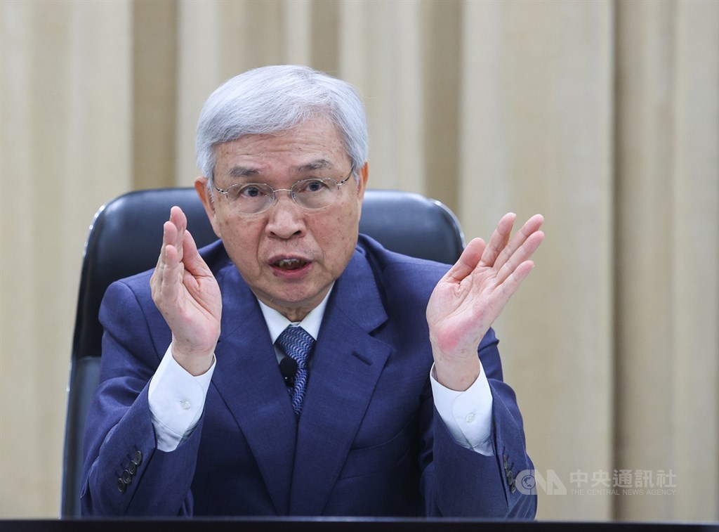 Central bank governor Yang Chin-long