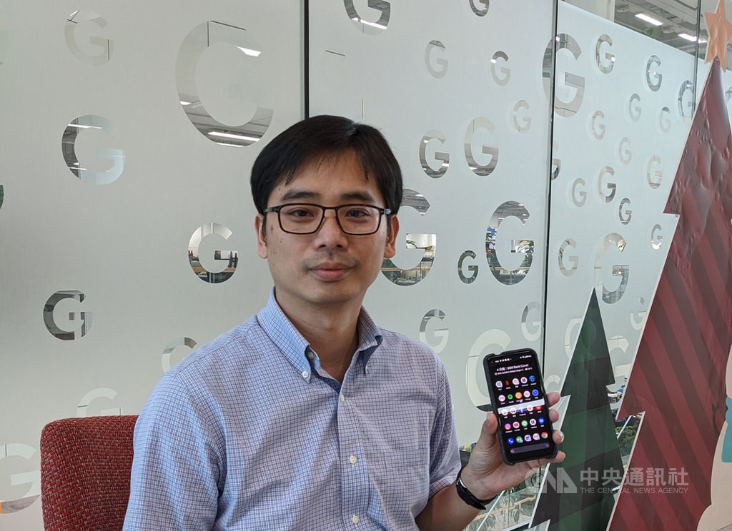 Google Vice President of Hardware Elmer Peng. Photo courtesy of Google Inc.