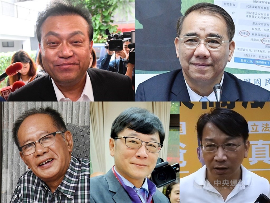 Su Chen-ching, Liao Kuo-tung (left to right, top), Chen Chao-ming, Chao Cheng-yu and Hsu Yung-ming (left to right, bottom)