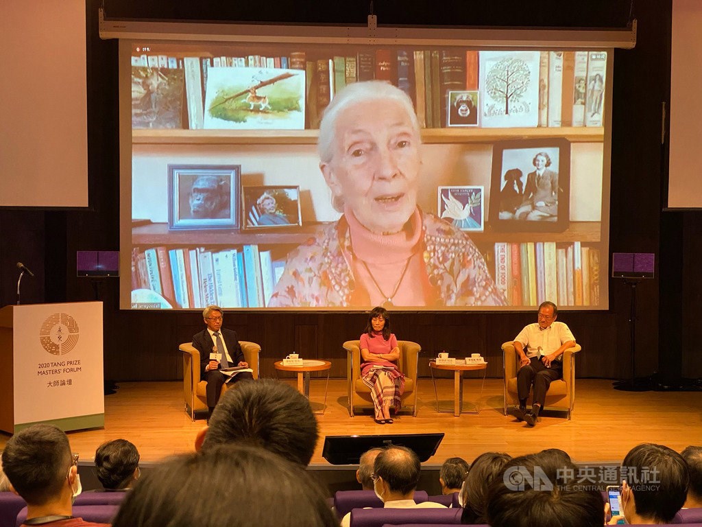 Video conference at National Tsing Hua University in Hsinchu City on Monday