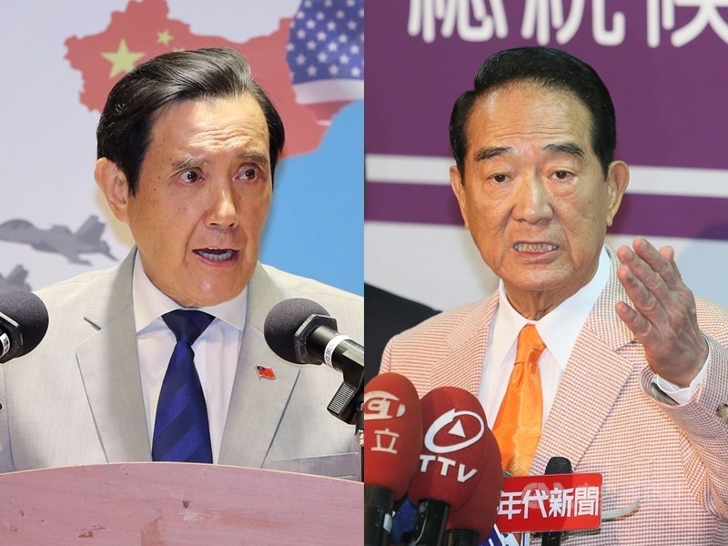 Former President Ma Ying-jeou (left) and James Soong of the People First Party. Both of these politicians