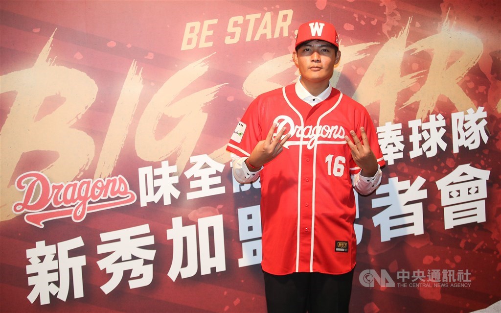 Wang Wei-chung. CNA photo Sept. 23, 2020