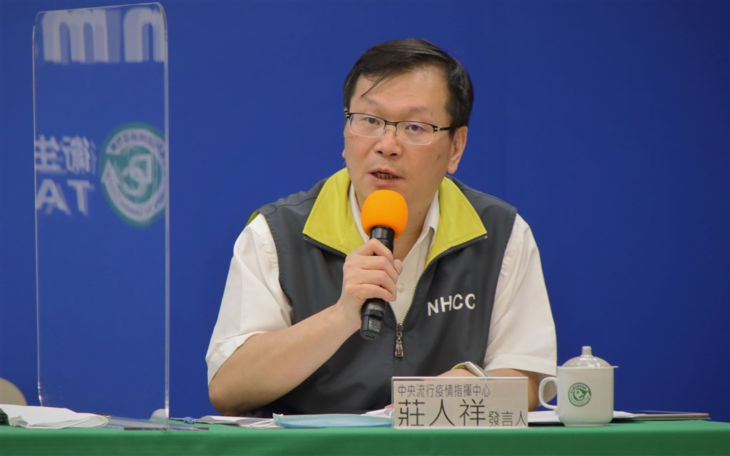 CECC spokesman Chuang Jen-hsiang. Photo courtesy of the CECC