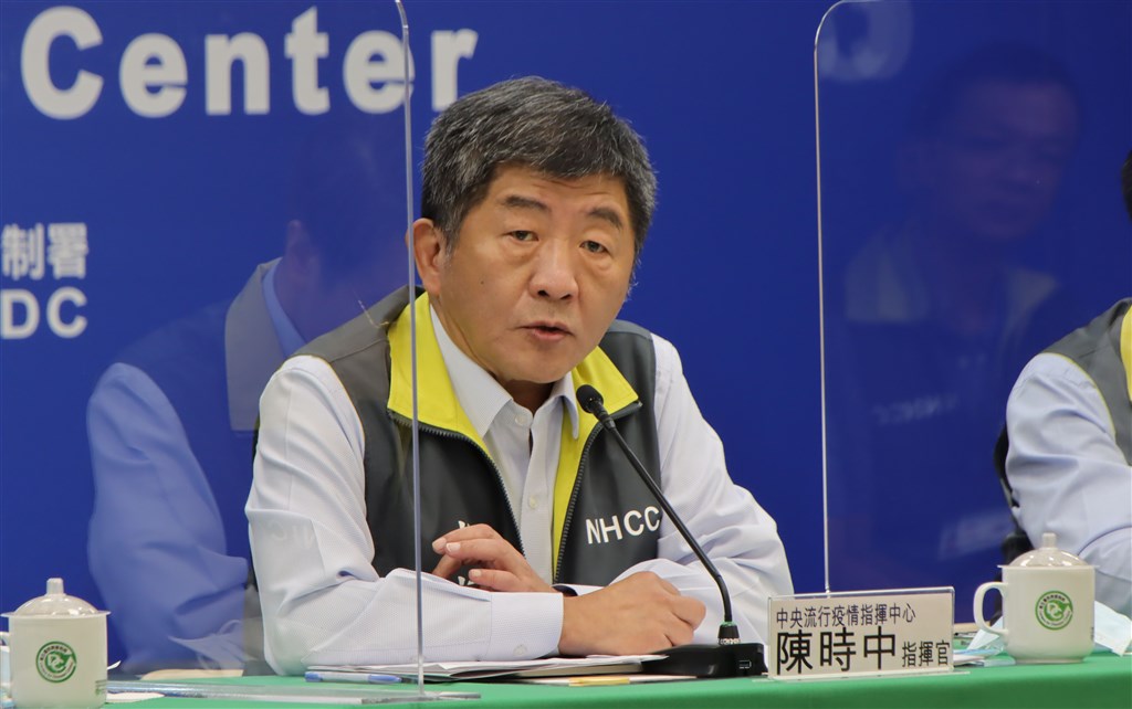 Health Minister Chen Shih-chung. Photo courtesy of the CECC