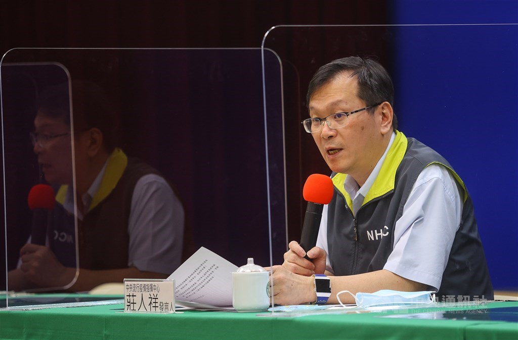 CECC spokesman Chuang Jen-hsiang. CNA photo Sept. 25, 2020