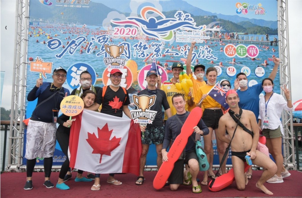 Tens Of Thousands Swim Across Sun Moon Lake In Annual Festival Focus Taiwan